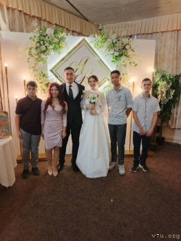 Дракоша, Принцесса, Черноглазик и Лапушка