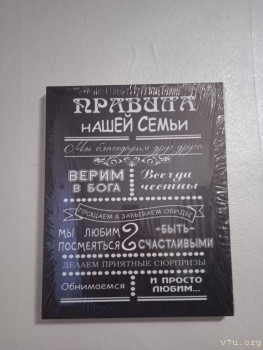 Солнечного настроения тем, кто ищет своих детей  - IMG-20251112-WA0021.jpg