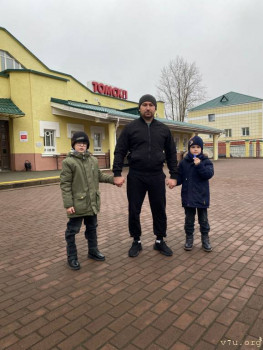 Солнечного настроения тем, кто ищет своих детей  - IMG-20251112-WA0016.jpg