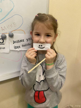 Четверо из Питера - image.jpg