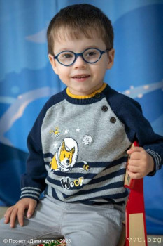 3В - Витя, Вова, Влад - image.jpg