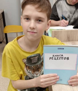 Мальчик Женя - лучик света - image.jpg