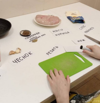 Мальчик Женя - лучик света - image.jpg