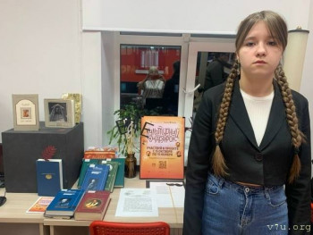 Три сестры - Натасья, Натали и Софья - image.jpg