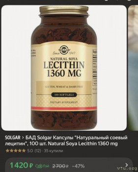 СДВГ - IMG_4114.jpeg