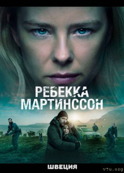 Фильмы - IMG_9408.jpg