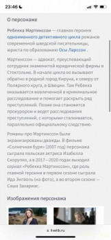 Фильмы - IMG_9409.jpg