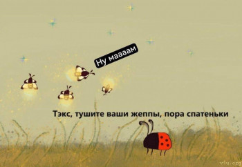 Юмор - IMG_20251121_195926_046.jpg