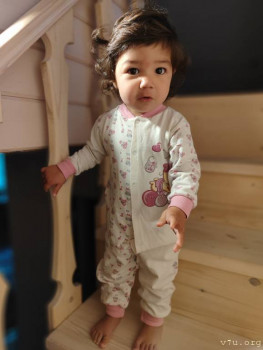 Утро. Пора будить всех!