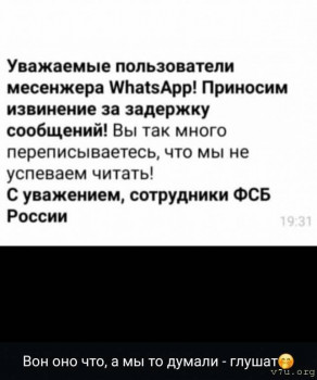 Юмор - IMG-20251129-WA0001.jpg