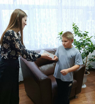 Максим 11 лет - Челябинская обл. - image.jpg