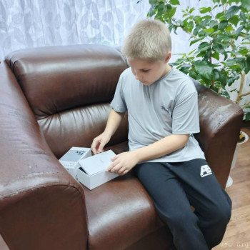 Максим 11 лет - Челябинская обл. - image.jpg