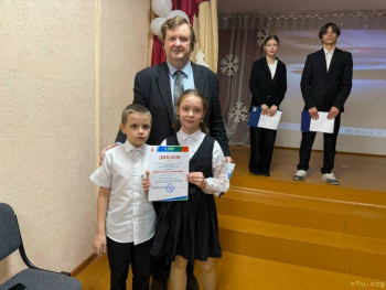 Подростки, не Москва - image.jpg