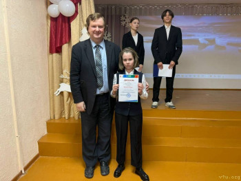 Из одной семьи - двое с полным статусом  - image.jpg