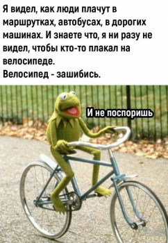 Юмор - Screenshot_2025-12-02-00-23-11-978_com.vkontakte.android-edit.jpg