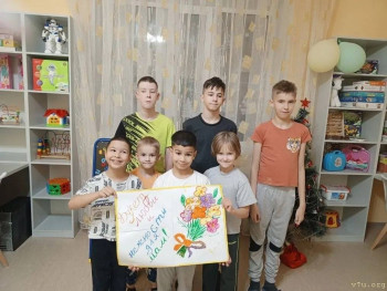 Четверо из Самары - image.jpg