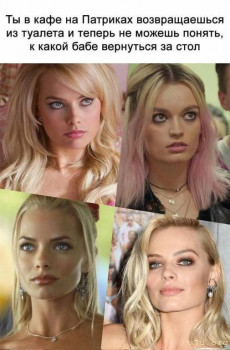 Юмор - IMG_20251204_192026_344.jpg