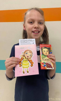 Серёжа и Настя - Санкт-Петербург - image.jpg