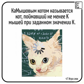 Юмор - IMG_20251207_171730_123.jpg