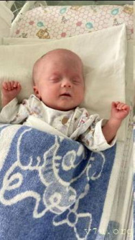 Покажите анкеты ребеночка до 5 лет любого пола  - изображение.jpg