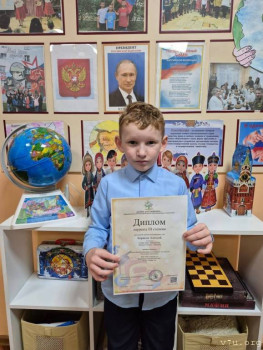 Паровозики с неполным статусом - image.jpg