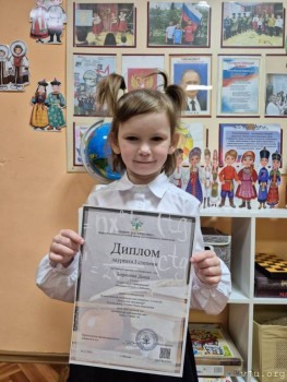 Паровозики с неполным статусом - image.jpg