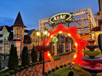 Покупки на  - l0yrx0uneja.jpg