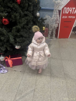 Особенные дети. Ростовская область - IMG_8832.jpeg