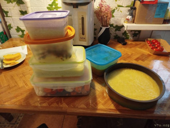 Покупки на  - IMG_20251214_114636.jpg