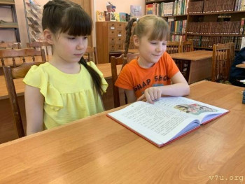 Четверо детей - Полина, Рома, Лиза и Варя - image.jpg