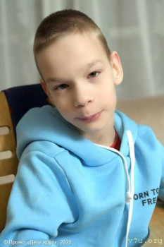 Дети с опорно-двигательным - image.jpg