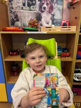 Покажите анкеты ребеночка до 5 лет любого пола  - изображение.jpg