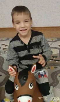 Покажите анкеты ребеночка до 5 лет любого пола  - изображение.jpg