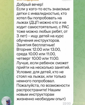 И снова про Белку  - IMG_20251221_222719.jpg