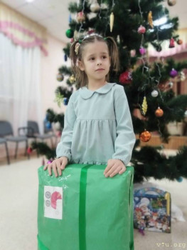 Принцесса Джиневра - 6 лет, Вологодская обл. - image.jpg