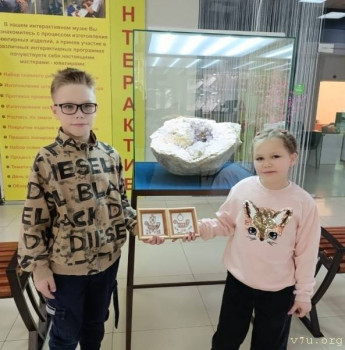 Елисей - 9 лет, Костромская область - image.jpg