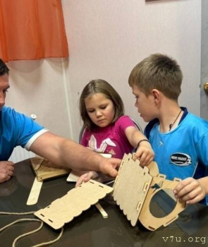 Елисей - 9 лет, Костромская область - image.jpg