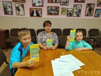 Елисей - 9 лет, Костромская область - image.jpg