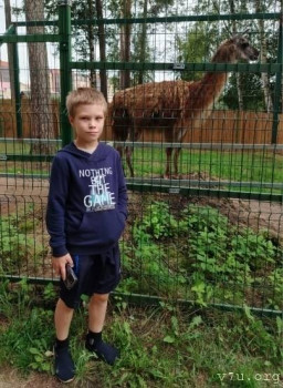 Елисей - 9 лет, Костромская область - image.jpg