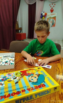 Елисей - 9 лет, Костромская область - image.jpg