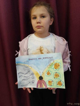 Отличница, красавица - улыбчивая Анечка, несколько месяцев в дд - image.jpg