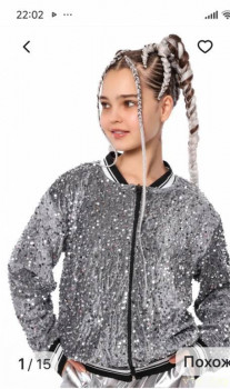 Покупки на  - upload_2025_12_25_22_04_26_842.jpg