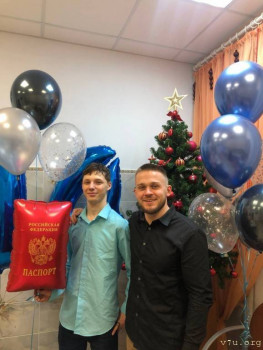 Подростки, не Москва - image.jpg