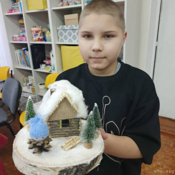 Максим 11 лет - Челябинская обл. - image.jpg