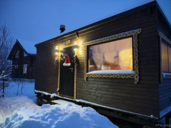 И снова про Белку  - IMG20251230164254.jpg