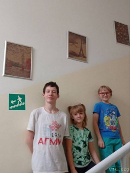 Дети, родители которых в МЛС - image.jpg