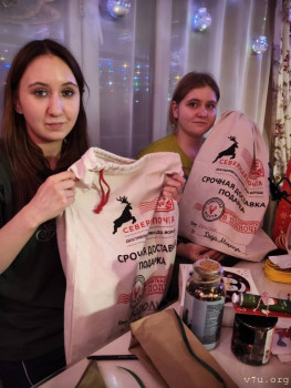 И снова про Белку  - IMG20260101013707.jpg