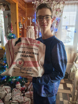 И снова про Белку  - IMG20260101111402.jpg