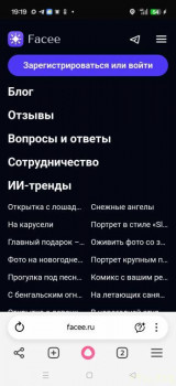 И снова про Белку  - Screenshot_2026-01-01-19-19-43-76_21da60175e70af211acc4f26191b7a77.jpg