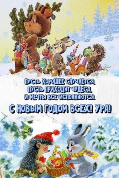 Мама и приемная дочь с инвалидностью - image.jpg